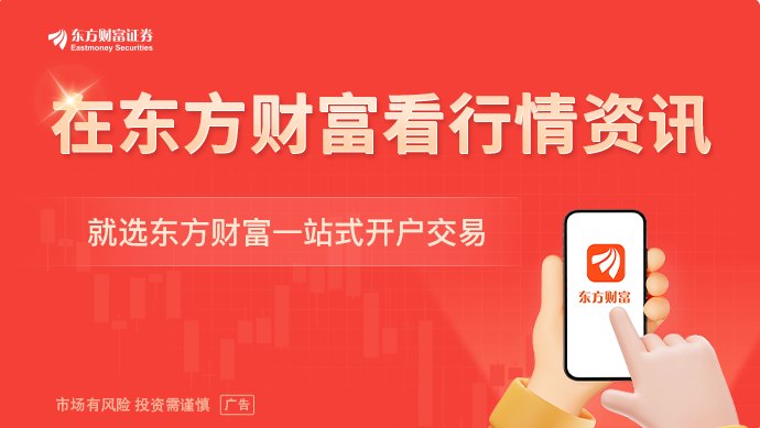政治局会议后北京出手:下调非京籍五环内购房门槛