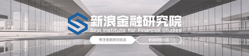 净息差首破1%、不良率高企!万亿哈尔滨银行的双重困局