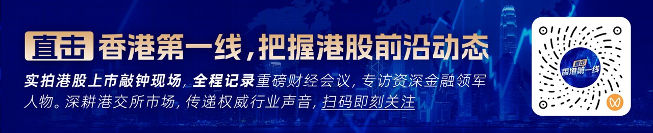 东北证券:加息落地,资产后续如何演绎
