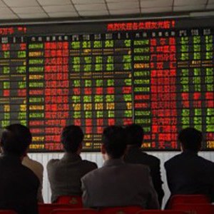 长鑫科技盘中跌逾8%！前三季度预盈超1300亿，Q3净利环比增幅大幅放缓