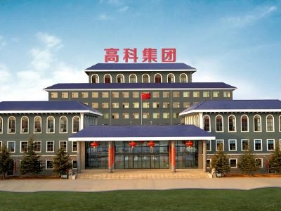 高科桥光导拟发行3248.7万股代价股份收购豪泰投资49%股权