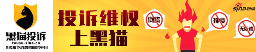 深圳控股以中山171个办公单位抵销1.13亿元股权转让代价